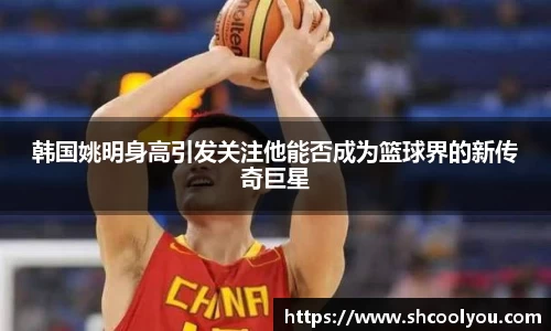 星空综合