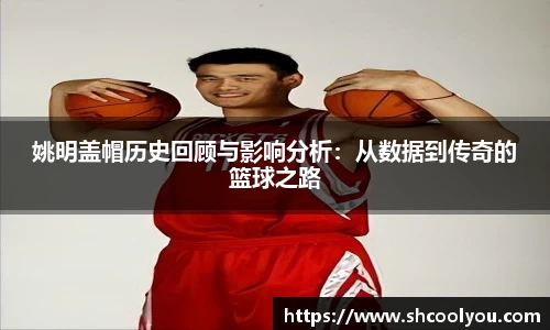 星空综合官方网站
