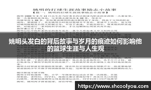 星空综合