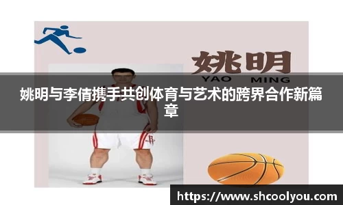 星空综合官方网站