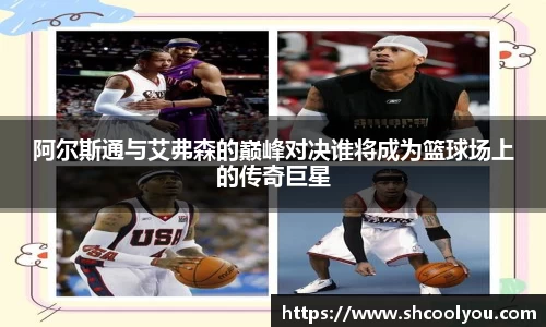 星空综合官网
