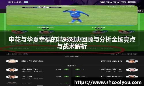 星空综合官网