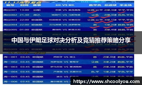 星空综合官方网站