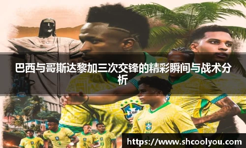 星空综合官方网站