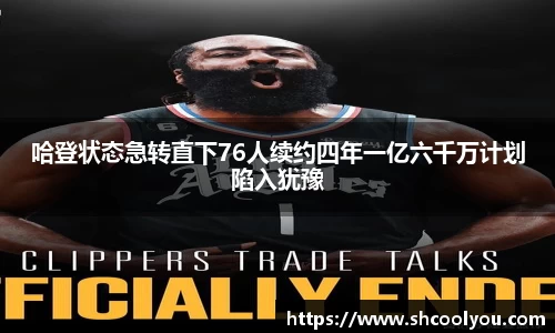 星空综合官网