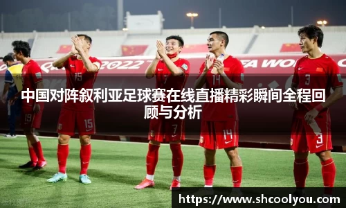 星空综合官方网站