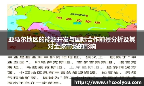 星空综合官方网站