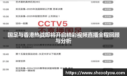 星空综合官方网站