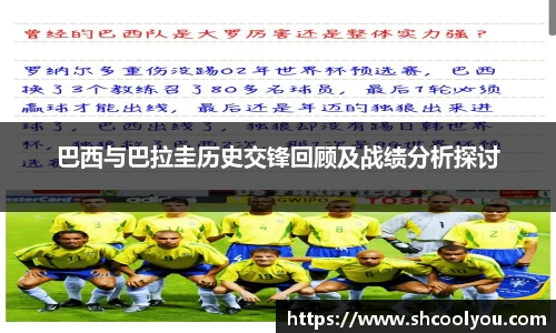 星空综合官网