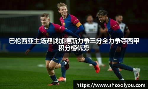 星空综合官网